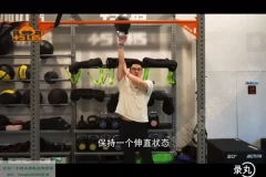 小萝卜进阶四分化健身训练课程：突破平台期的高效增肌方案