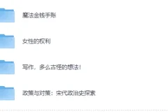 2025每日新书精选合集（1-11月）EPUB电子书持续更新