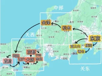 日本自由行全攻略 PDF 合集｜大阪·东京·冲绳·北海道等热门城市中文指南一站打包