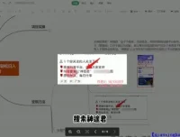 AI治愈系漫画制作全流程教程，零基础也能轻松上手变现