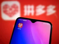 拼多多全阶实战课程：从新手到运营高手的系统进阶指南