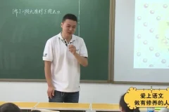 诸葛大语文二年级全年录播课：古诗词与经典阅读系统提升