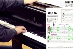 小汤普森钢琴入门32课全集系统教程（附赠学琴指南）