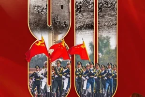 纪念抗战胜利80周年文艺晚会完整版 高清典藏资源