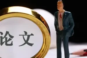 DeepSeek助力论文写作实战营：从选题到成文的AI全流程指南