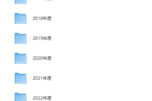 2015-2024十年年度好书TOP10精选合集（100部）PDF电子书