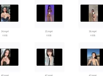 各大平台女主播付费私藏视频合集 精选整理