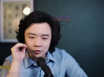 林雨17节私域营销课：VIP社群运营与朋友圈变现全攻略