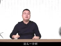 张兴东逐篇精讲《朝花夕拾》：鲁迅经典散文深度解析课