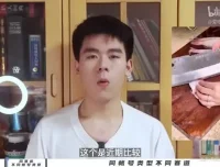 自媒体爆款视频制作全攻略：从0到130万粉丝的实战方法论