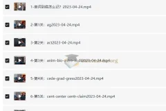 乔伯伯5500词汇系统课：词根词缀+场景分类，高效攻克考研英语核心词汇