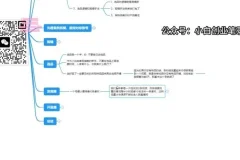 视频号零成本自然流量变现全攻略