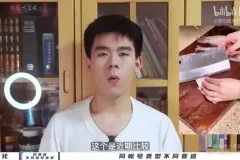 自媒体爆款视频制作全攻略：从0到130万粉丝的实战方法论