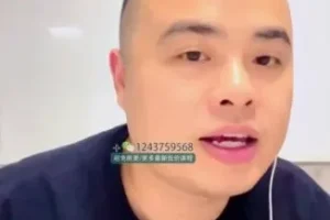 大新哥本地商家团购运营实战课：SOP流程+数据复盘+销售话术全解析