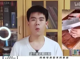 自媒体爆款视频制作全攻略：从0到130万粉丝的实战方法论