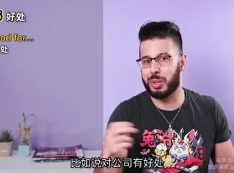 马思瑞口语私教课：30节实用场景英语对话实战训练