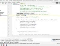 大数据开发全栈实战：Hadoop/Spark/Flink源码解析与网易真实项目案例