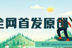 小白手绘油画项目，原创玩法日引流400+，收益4000+实操教程