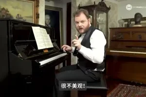 V叔钢琴入门课：零基础系统学钢琴，从识谱到经典曲目演奏