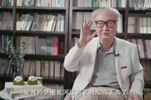 孙绍振文学阅读审美课：从经典文本中读懂真善美