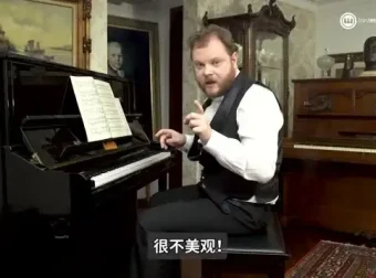 V叔钢琴入门课：零基础系统学钢琴，从识谱到经典曲目演奏