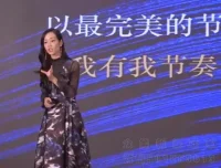 詹唐宁《高效与品质》六讲全收录：解锁时间管理内核，实现幸福与成功双倍加速