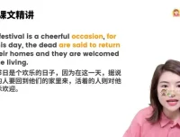 雪梨老师新概念英语第二册精讲视频课程，96节完整版带课件