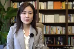 简七亲授13堂极简理财课，新手从0到1建立理财思维