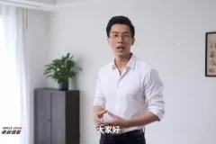 科学减肥塑形：增肌减脂一站式系统课程合集