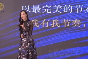 詹唐宁《高效与品质》六讲全收录：解锁时间管理内核，实现幸福与成功双倍加速