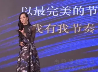 詹唐宁《高效与品质》六讲全收录：解锁时间管理内核，实现幸福与成功双倍加速