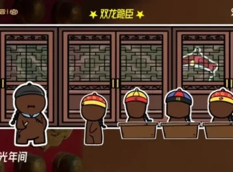 乐乐课堂故宫大百科35集动画视频课，带孩子轻松看懂紫禁城