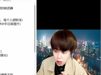 恋爱技巧全攻略：梵公子教你如何吸引女生