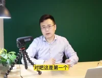 外贸实战宝典：51节高转化话术与商务写作技巧