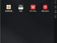 雷电模拟器 v9.0.58/5.0.68 精简版 去广告绿色版