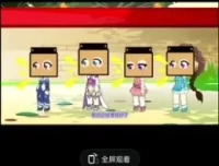 抖音情感博主涨粉变现全攻略：短视频流量密码