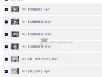 谢忠良速写线上创作研修班，从单人示范到综合材料全体系进阶
