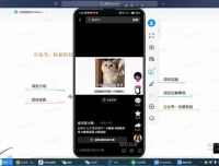 文字动画视频项目全攻略：从入门到变现