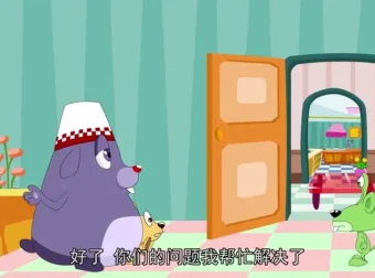 水木学堂450集幼儿启蒙动画合集：英语成语数学一站式早教