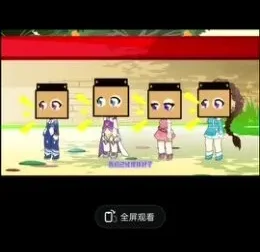 抖音情感博主涨粉变现全攻略：短视频流量密码