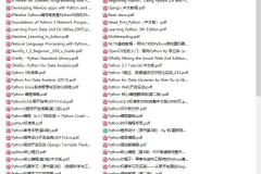 Python编程学习资料PDF版合集（138本）