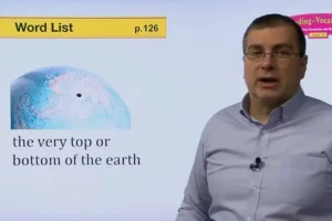 美国网红外教Brian Stuart全科视频课：词汇+自然科学+社会科学，中小学英语启蒙与学科进阶一站式搞定