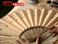 硬笔书法教程大全：握笔姿势到行楷速成，成人少儿全覆盖