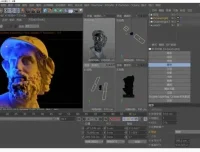 C4D+OC光影质感实战教程：从基础到高级的美学渲染技巧