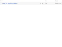 AI“复活”亲人，AI生成永生数字人实战课