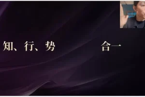 AI个人品牌打造指南：3天速成秘籍