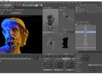 C4D+OC光影质感实战教程：从基础到高级的美学渲染技巧