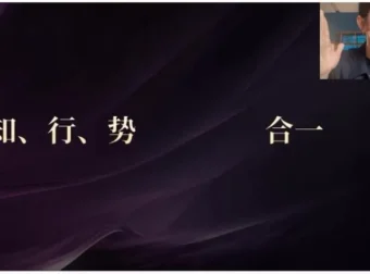AI个人品牌打造指南：3天速成秘籍