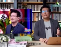 黄执中表达课42讲：系统提升职场沟通与说服力