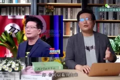 黄执中表达课42讲：系统提升职场沟通与说服力